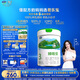 君樂寶(JUNLEBAO)臻唯愛3段幼兒配方羊奶粉(12-36月齡)800g