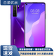 華為nova7 華為nova7pro 華為nova7se 二手華為手機(jī) 華為5G手機(jī) 二手游戲手機(jī) nova7 SE【仲夏紫】 8G+128G 95新