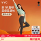 VVC打底褲女春秋外穿鯊魚安全褲顯瘦緊身瑜伽褲女高腰提臀魔術(shù)鉛筆褲 【抗菌蜜臀褲】曜石黑 L 【100-110斤】