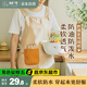 樹可圍裙家用廚房做飯防水防油污家務清潔掛肩式女生餐飲廚師長工作服