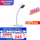 ?？低暎℉IKVISION） usb電腦攝像頭高清桌面立式攝像機帶麥克風(fēng)揚聲器視頻會議直播考研復(fù)試 2K 400萬DS-UVC-E24Sa