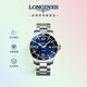 浪琴（LONGINES）瑞士手表 康卡斯?jié)撍盗?機(jī)械鋼帶男表L38414966