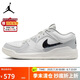 Jordan男休閑鞋喬丹 STADIUM 90 CNY蛇年限定HV4092-100灰白黑44