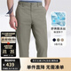 諾帝卡（NAUTICA）【大促爆款】男裝春夏款商務(wù)休閑簡(jiǎn)約吸濕透氣直筒長(zhǎng)褲男PE3101-N 中綠3GQ(231) 32