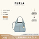芙拉（FURLA）[秋冬新品]PRIMROSE牛皮女士迷你小托特包手提包輕便休閑斜挎包 卷云藍(lán)