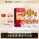 河套酒業(yè)河套老窖十年感恩版 52度 濃香型純糧食白酒內蒙特產(chǎn)送禮物 52度 500mL 6瓶 整箱禮盒裝
