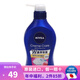 日本原裝  nivea 妮維雅身體清潔保濕止癢滋潤沐浴露沐浴液 法國花園玫瑰香 本體 480ml
