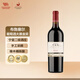 加貝蘭（JIABEILAN）寧夏賀蘭山東麓賀蘭晴雪酒莊珍藏干紅葡萄酒 750ML 單支裝