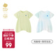 babycare山茶花寶寶爬服春夏連體衣包屁衣新生嬰兒衣服 亮酸橙+薄荷泡泡 90cm