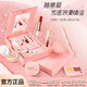 HLOFF彩妝六件套禮盒七夕情人節(jié)禮物送女友生日紀(jì)念日化妝品套裝 隨意愛耀色彩妝六件套