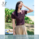 玖姿·安娜蔻【草目系列】休閑燙鉆新疆棉短袖T恤女2025夏季新款 紫 L