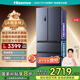 海信冰箱525L雙系統(tǒng)法式多門四開門家用一級(jí)能效無霜家電國(guó)家補(bǔ)貼20%以舊換新BCD-525WNK1PU灰