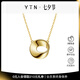 YIN隱「隱」系列莫比烏斯環(huán)項(xiàng)鏈18K金女吊墜鎖骨鏈au750珠寶七夕禮物 隱金色-霧金環(huán)