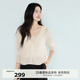 伊芙麗（eifini）伊芙麗30支匯絲麻帶帽基礎(chǔ)防嗮針織開衫2025夏季新款搭裙子 米白 L 115-130斤