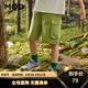 馬騎頓（MQD）MQD童裝男大童夏裝工裝戶外封寬松五分休閑褲 茶綠 150 cm