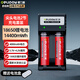 德力普（Delipow）18650鋰電池3.7V-4.2V大容量4000mAh充電電池強(qiáng)光手電筒/頭燈/航模/小風(fēng)扇/理發(fā)器/電蚊拍/聽?wèi)驒C(jī)