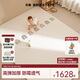 貝易（BEIE）嬰兒PU爬行墊可折疊升級IXPE材質(zhì)條紋彩虹180*200*4cm兒童禮物