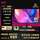 HKCHKC 27英寸 IPS屏 4K高清 三面微邊 廣色域3微邊家用辦公顯示器 專業(yè)設(shè)計(jì)顯示屏 可壁掛 S2716U S2716U 27英寸/4K/IPS
