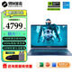 機械革命（MECHREVO）極光X系列新品  酷睿13代i7性能處理器4050/5060/5070獨立電競游戲顯卡大學(xué)生大型游戲筆記本電腦 極光15 i5-12450 RTX4050 灰 16G 51