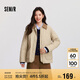 森馬（Semir）[商場同款]棉服女中長款輕薄寬松拼接翻領(lǐng)2024冬棉衣101724112007