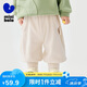 迷你巴拉男女童褲子春新品兒童寬松寶寶衛(wèi)褲長褲【泡泡褲】