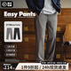 馬登工裝美式空氣感休閑褲男easypants直筒長(zhǎng)褲男士褲子夏季薄款西褲 煙灰綠 【輕奢高級(jí)感/潮流痞帥】 33