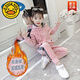 G.duck潮童新款 女童秋冬裝套裝加絨厚2026新款時(shí)尚4-14歲中大童兒童金 White【女童套裝】粉色 加絨 120 身高105-115CM