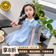 G.DUCKKIDS小黃鴨愛莎公主裙女童夏裝連衣裙2025新款女寶寶Polo夏季艾莎裙子 藍(lán)色送皇冠+魔法棒 120 (建議105-115cm 4-5.2周歲)