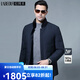 拉博夫羽絨服男修身立領(lǐng)鵝絨服男秋冬防寒保暖商務(wù)休閑水貂毛冬裝男外套 藍(lán)色 48/170/M