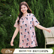 MsShe【新中式提花長款小衫】大碼女裝2025夏裝胖mm盤扣開叉上衣 【立領(lǐng)】柔霧粉色現(xiàn)貨 2XL