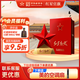 紅星二鍋頭高端 紅星高照 紅五星  清香型白酒 特產(chǎn)禮盒 送禮收藏 52度 600mL 1盒 1瓶裝 禮盒裝