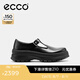 愛(ài)步（ECCO）樂(lè)福鞋女 2025新款英倫風(fēng)牛皮厚底增高單鞋女 蹤跡220763 黑色22076301001 37