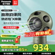 松下（Panasonic）無(wú)葉電風(fēng)扇 桌面除菌凈化空氣循環(huán)靜音清風(fēng)球 辦公室臺(tái)式小型家用送風(fēng)扇送女友同事情人節(jié)生日禮物 除菌除異味+氛圍燈F-AM50WC-G
