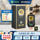 老明光 明10 52度500ml綿柔(濃香)型白酒整箱 單瓶純糧精釀節(jié)日送禮酒水 52度 500mL 1瓶 單瓶裝