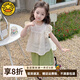 G.DUCKKIDS小黃鴨女童套裝夏季2025新款兒童洋氣寶寶薄款短袖純棉夏裝襯衫 米白色套裝 120 (建議105-115cm 4-5.2周歲)