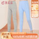 頂瓜瓜兒童秋褲男童純棉秋冬A類(lèi)單條保暖褲男孩線(xiàn)褲中大童睡褲
