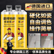 香奈京德國瓷磚修補劑陶瓷洗手洗臉面盆釉面無(wú)痕修復劑地磚巖板大理石修 1支裝可調任意顏色+工具包