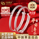 中國(guó)黃金（CHINA GOLD）古法足銀手鐲嬰兒平安喜樂寶寶銀手鐲一對(duì)新生兒鐲子滿月周歲禮物 【京速達(dá)】平安喜樂手鐲【一對(duì)-15±1g】品牌禮盒