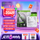希捷（SEAGATE）臺(tái)式機(jī)硬盤 16TB 7200轉(zhuǎn) 512MB 機(jī)械硬盤 SATA 希捷酷魚系列 3.5英寸 ST16000DM001