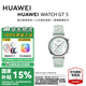 華為（HUAWEI）手表WATCH GT 5 41mm小表盤智能手表情緒健康助手血氧運動監(jiān)測 【送表帶】【華為官方授權(quán)店】 41mm 小表 湖光青 官方標(biāo)配