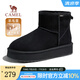 駱駝（CAMEL）男鞋冬季新款羊毛加絨棉鞋男款東北防寒保暖雪地靴男士 G23W837105 黑色女 37