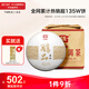 大益TAETEA茶葉普洱茶熟茶醇品餅茶提裝357g*7餅口糧茶中華老字號