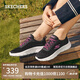 斯凱奇（Skechers）女鞋夏季軟底健步鞋網(wǎng)面透氣運動鞋百搭戶外休閑鞋跑步鞋124952