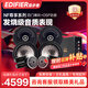 漫步者（EDIFIER）汽車(chē)音響改裝升級NF系列【四門(mén)喇叭+DSP功放】快速提升音質(zhì)