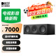 KEF Q6 Meta 三分頻發(fā)燒級(jí)書架式無(wú)源音箱同軸揚(yáng)聲器 專業(yè)HIFI高保真家庭影院客廳音響 一只 絲絨黑