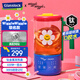 GLASSLOCK蓋朗&WiggleWiggle韓國(guó)聯(lián)名鈦發(fā)熱盤養(yǎng)生燒水壺恒溫迷你辦公室一人用煮花茶壺食品級(jí)材質(zhì)0膠水