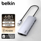 貝爾金（BELKIN）擴展塢type-c USB轉接千兆網(wǎng)線(xiàn)6合1 PD供電iPad拓展蘋(píng)果筆記本電腦HDMI投屏SD讀卡 兼容雷電