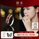 黛米 鶯語(yǔ) 紅寶石戒指彩寶女排戒S925銀開口戒圈送女友禮物