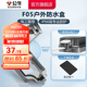 公牛（BULL）開關(guān)插座防水盒防護(hù)罩 通用86型暗裝面板防濺盒墻壁插座保護(hù)面蓋 【暗裝一位】防水盒F05