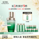 佰草集太極啵啵精華乳液補(bǔ)水保濕抗皺緊致維穩(wěn)淡化細(xì)紋女100ml 太極精華乳100ml